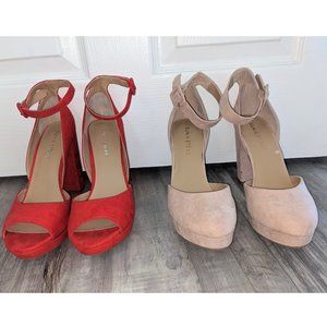 Block-Heel Pumps (Red and Rose-Nude Available)